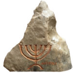 Premio consegnato con la riproduzione della Menorah di Anticoli di Campagna (Fiuggi)