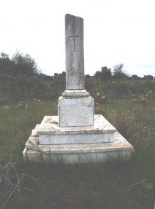 Stele in memoria di Alberto Testa in agro di Galatina.